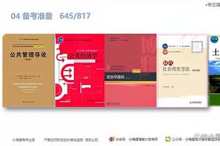 江南娱乐在线登录平台有哪些软件截图2